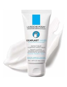 LRP CICAPLAST MANOS 50 ML