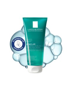 LRP EFFACLAR GEL LIMPIADOR... 2